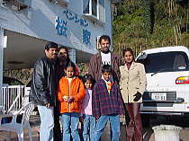 Out guests on 2004/01/01