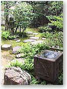 a garden of Japanese style